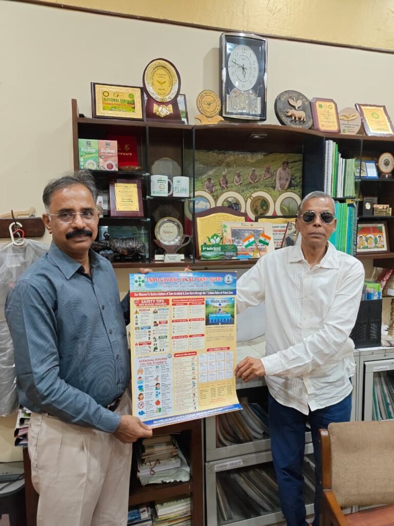 Meeting with Officer of Tea Board Ministry of Commerce & Industries Govt of India