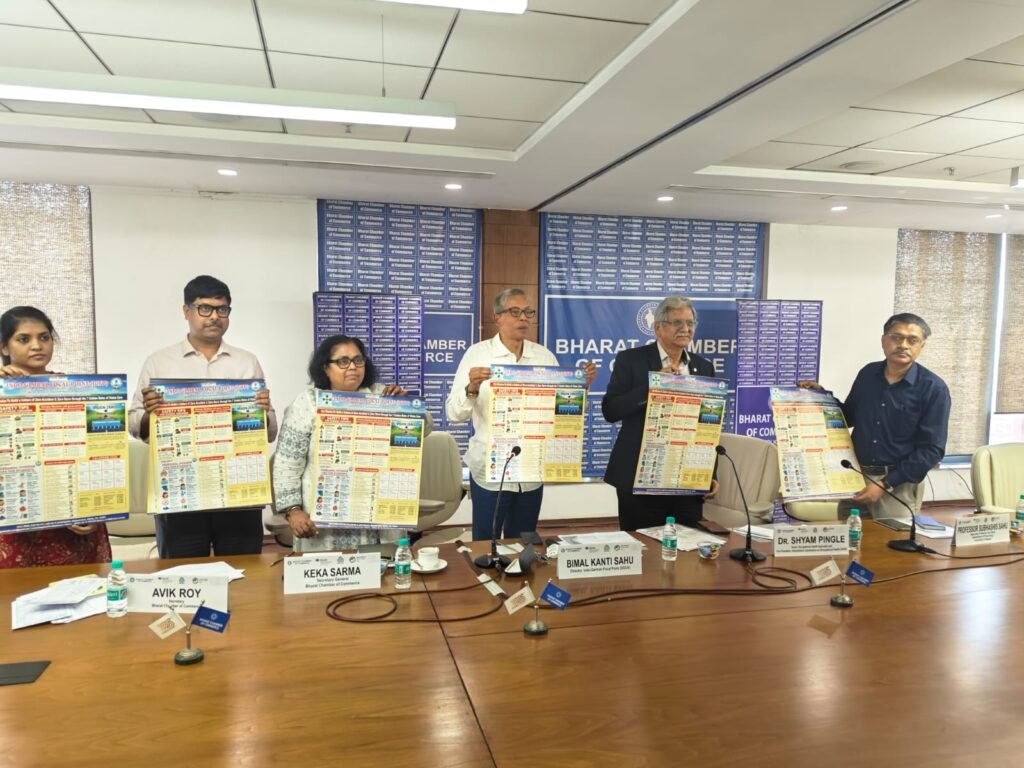 Core Committee Meeting