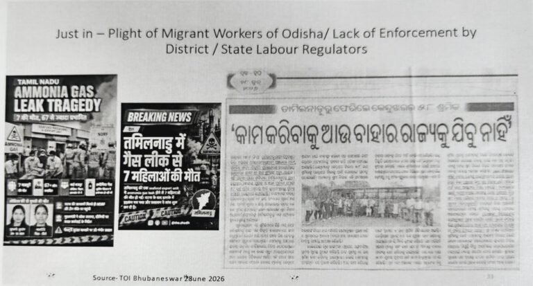Meeting with HON. Minister of Labour & ESI Govt. of Odisha by Director IGFP